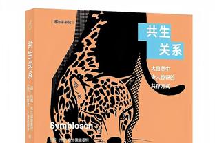 C罗本场数据：4次射正进1球，1次关键传球，1次错失良机，评分7.8